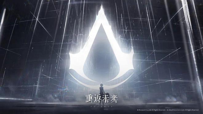 到极致他们把贺岁片做进了游戏开元ky棋牌将文化呈现发挥(图3)