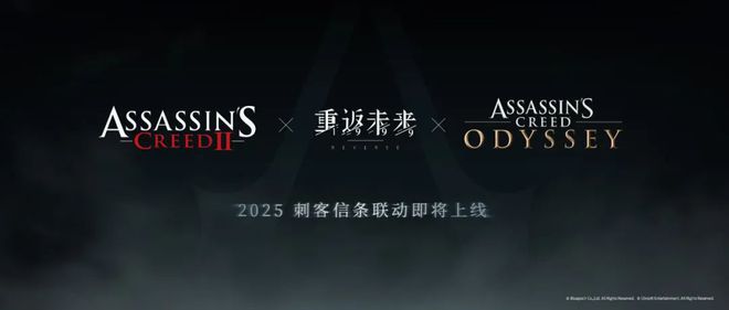 到极致他们把贺岁片做进了游戏开元ky棋牌将文化呈现发挥(图16)