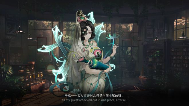 到极致他们把贺岁片做进了游戏开元ky棋牌将文化呈现发挥(图24)
