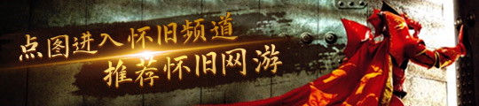 S7“宿命塔罗”前瞻直播不日启动！开元棋牌试玩火炬无限官宣新赛季S(图1)
