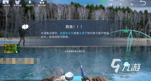 游戏大全 2025好玩的抓鱼游戏排行开元棋牌试玩有趣的小猫玩的平板抓鱼(图6)
