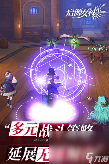 2025 热门的塔罗牌手机游戏大盘点开元棋牌试玩超热门的塔罗牌游戏分享(图3)