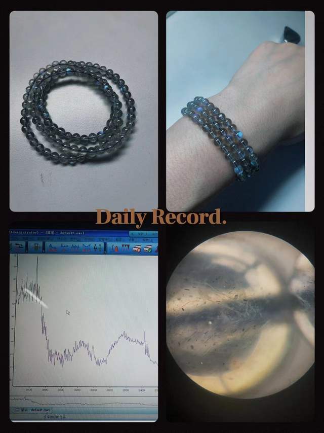 晶你的玄学宝贝可能被奸商注了胶开元棋牌网站伊能静都在卖的水(图3)